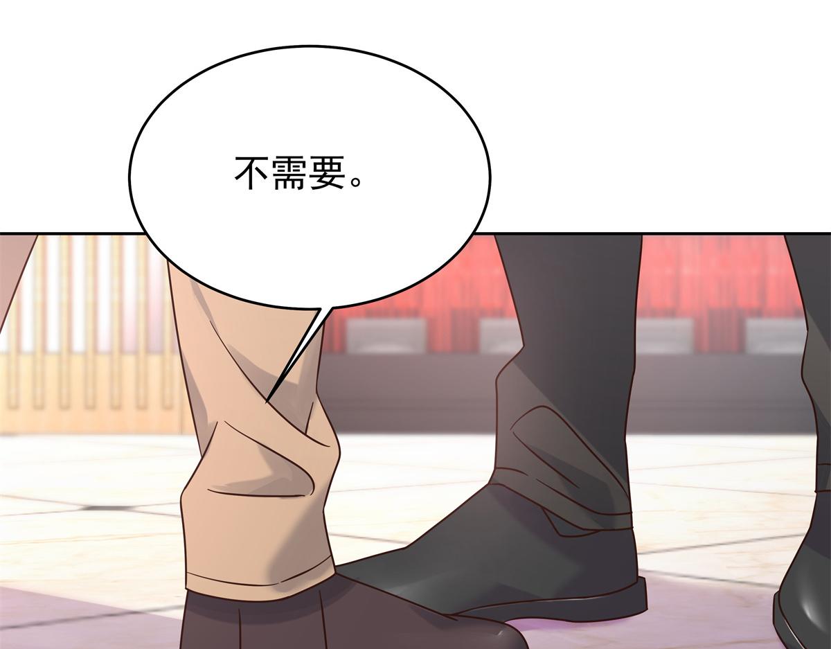 330 你对我，很重要30