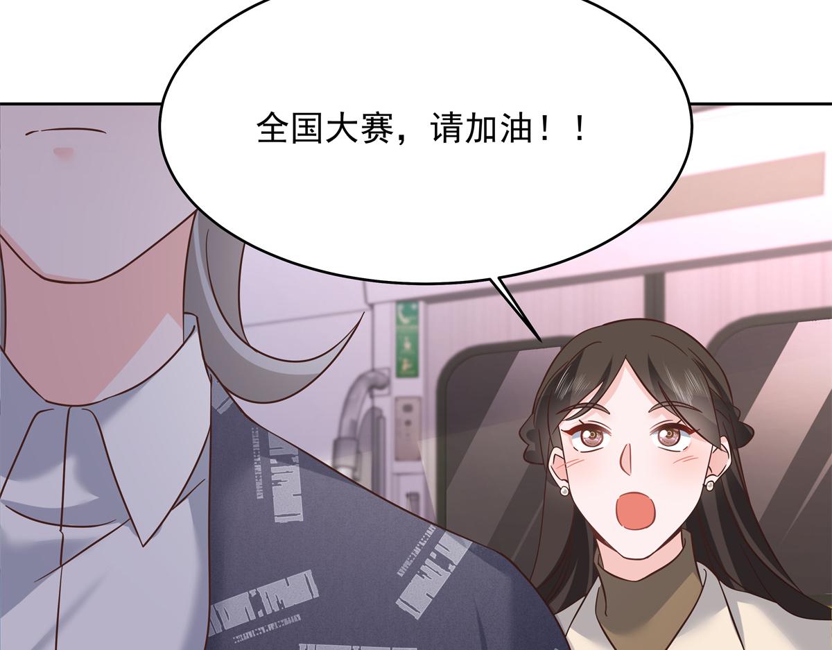 300 第二个女队员16