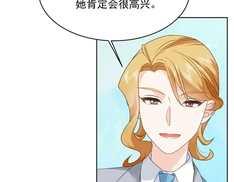 367 我会输99