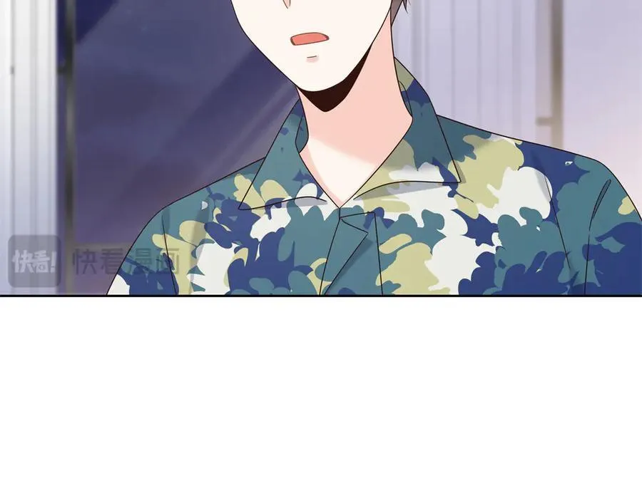 456 队里允许洞房花烛71