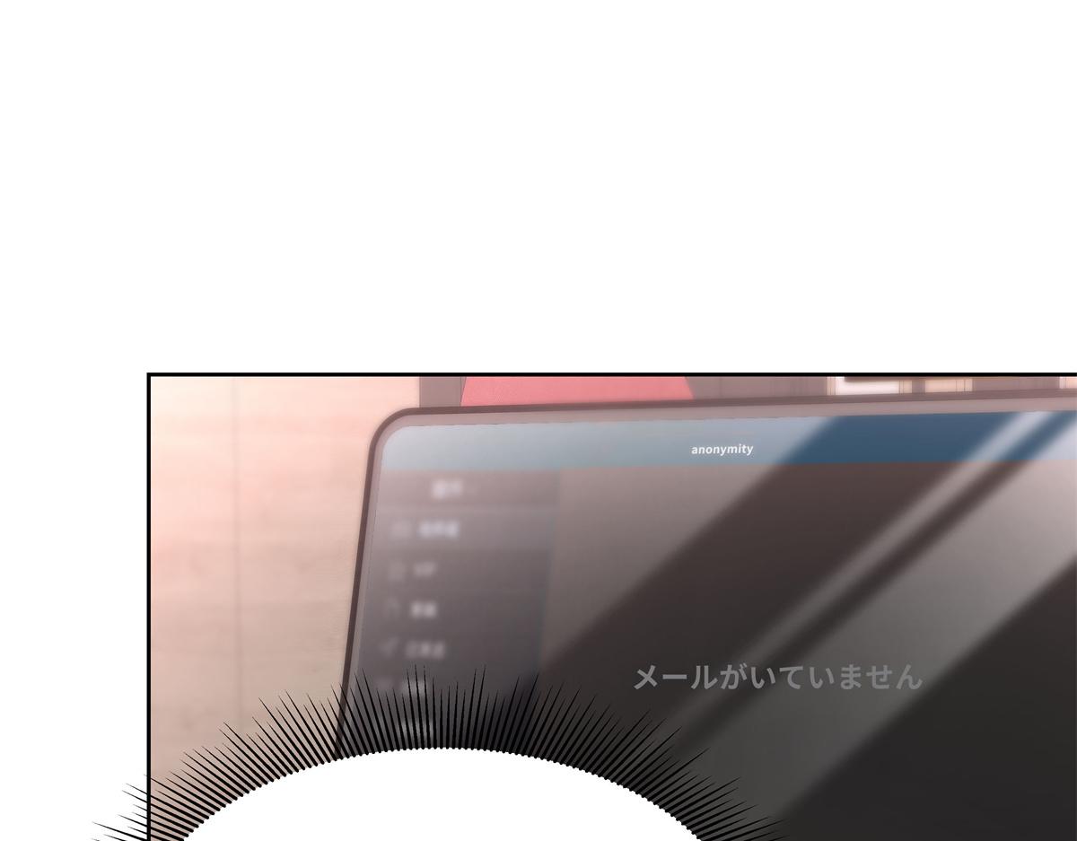 304 再遇星野一55