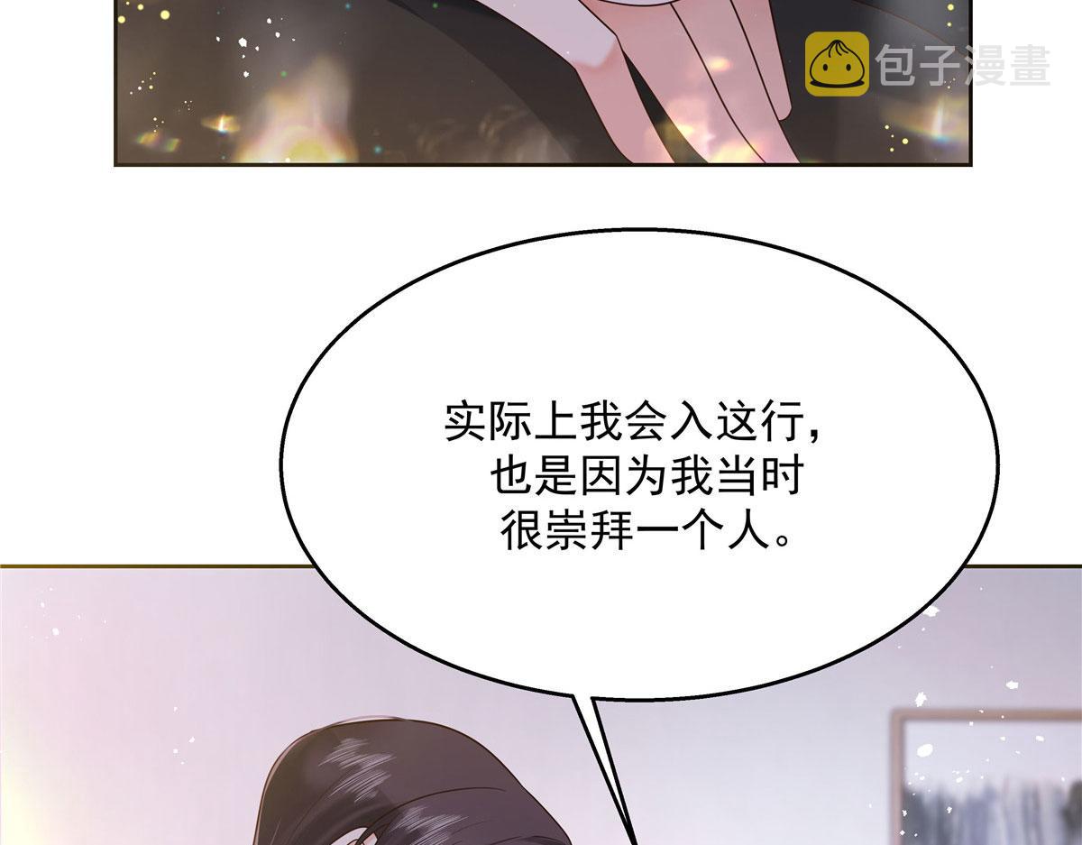 270 涂-唇-膏22