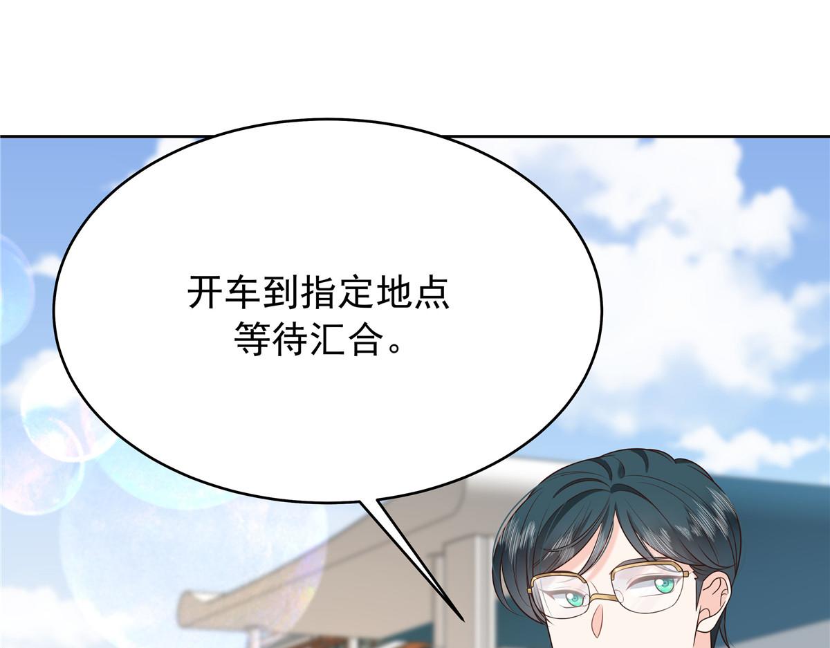 322 默契值任务73
