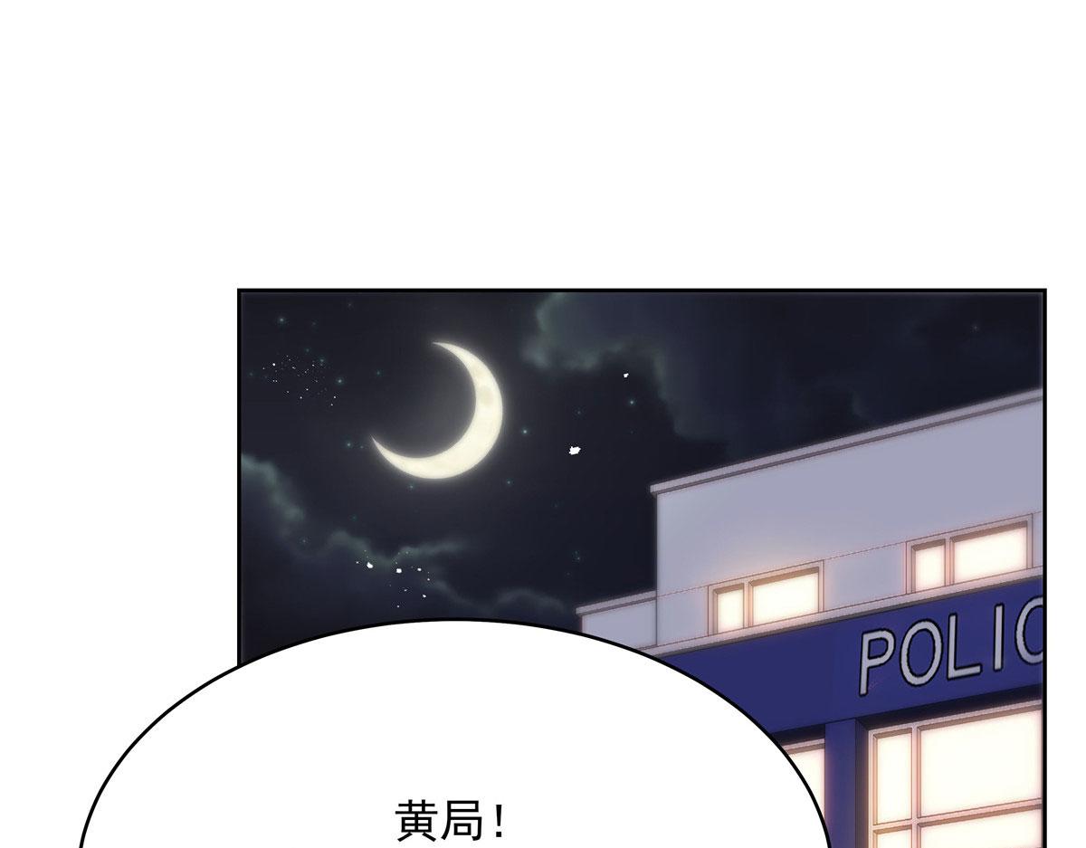 287 为了每一个 她4