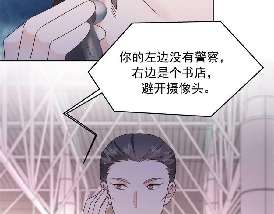 388 这俩到底什么人啊……47