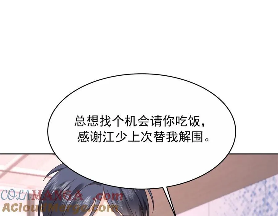 447 好久不见60