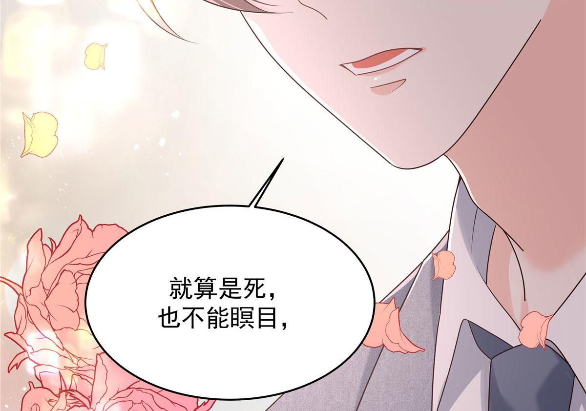284 她是我女朋友121