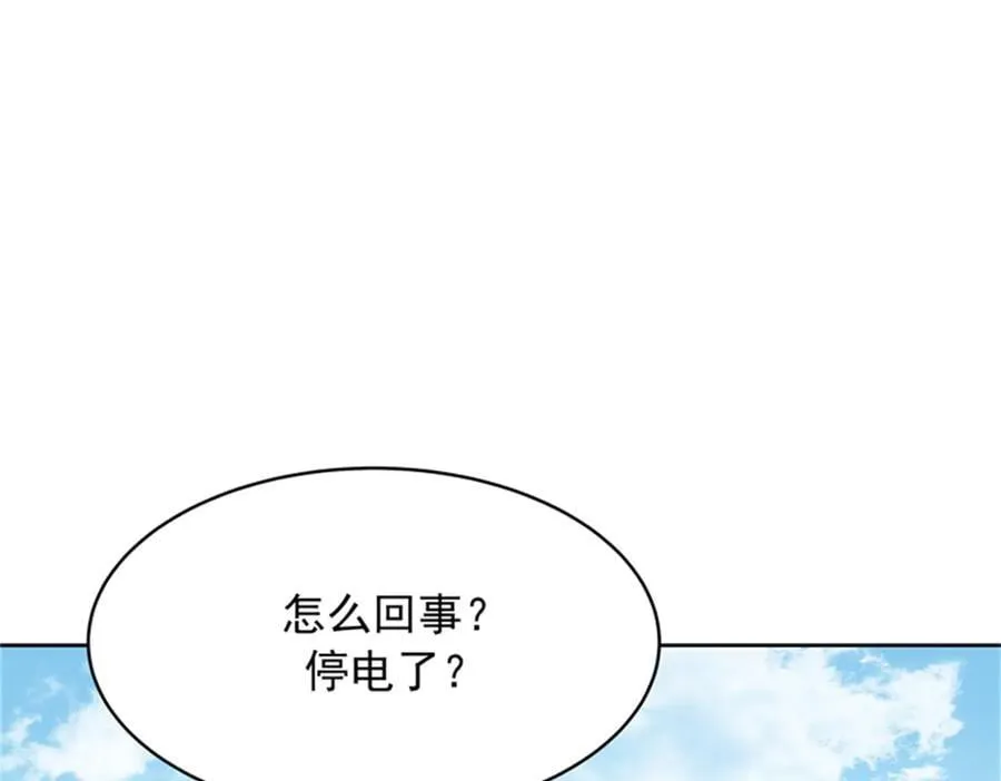 475 集体催眠19