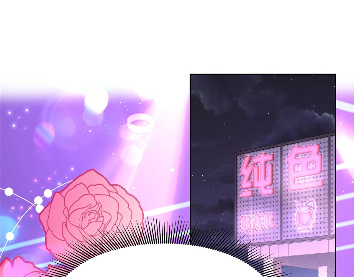277 身陷声色场所69