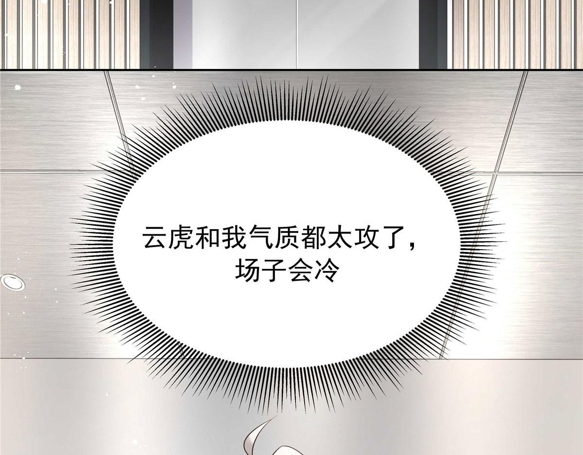 319 起床任务55