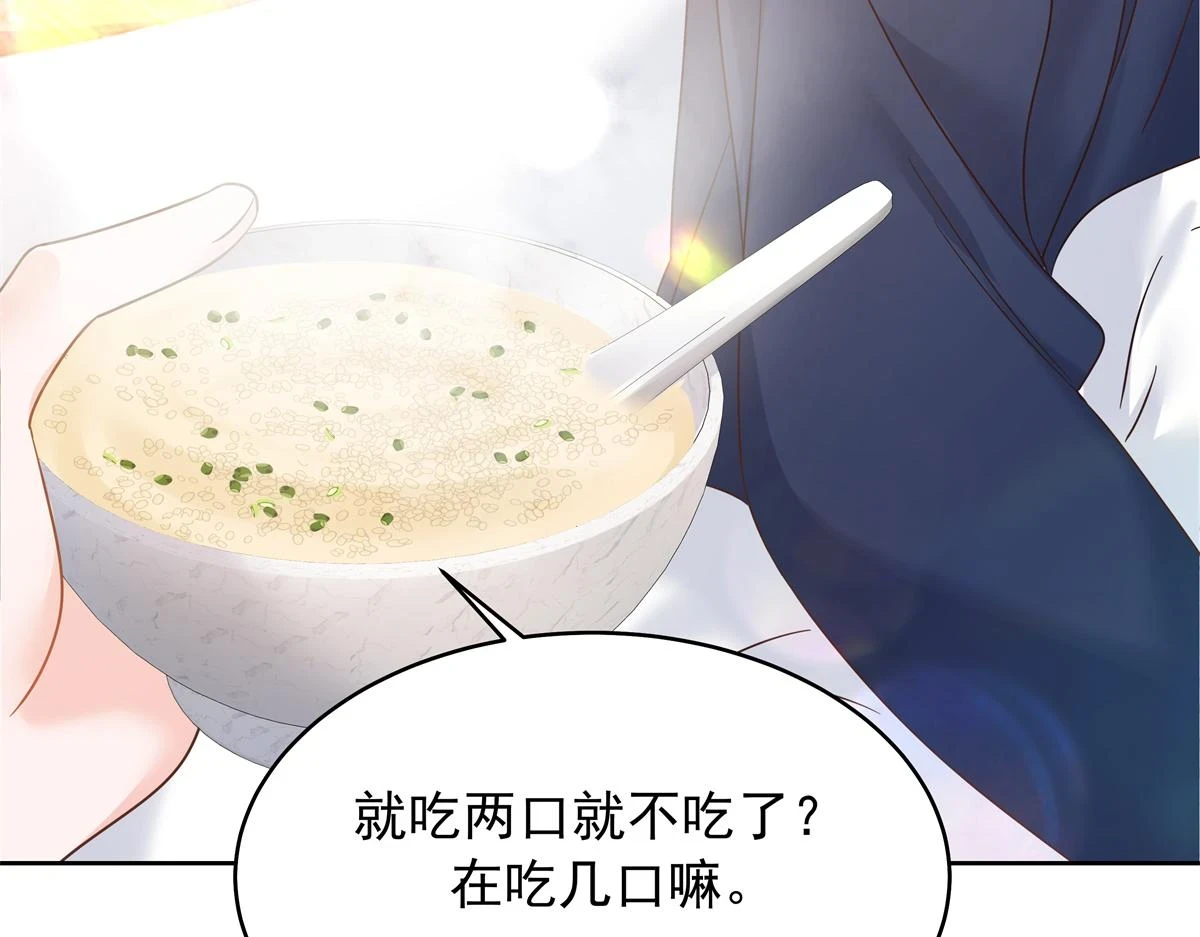 340 你到底是谁67