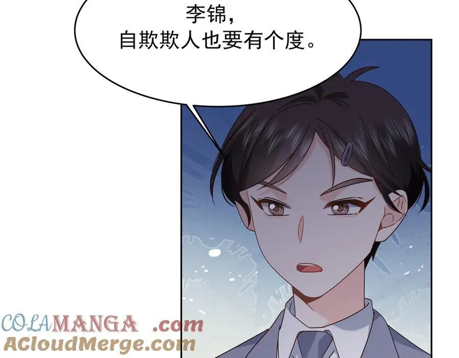 473 我们是一类人64