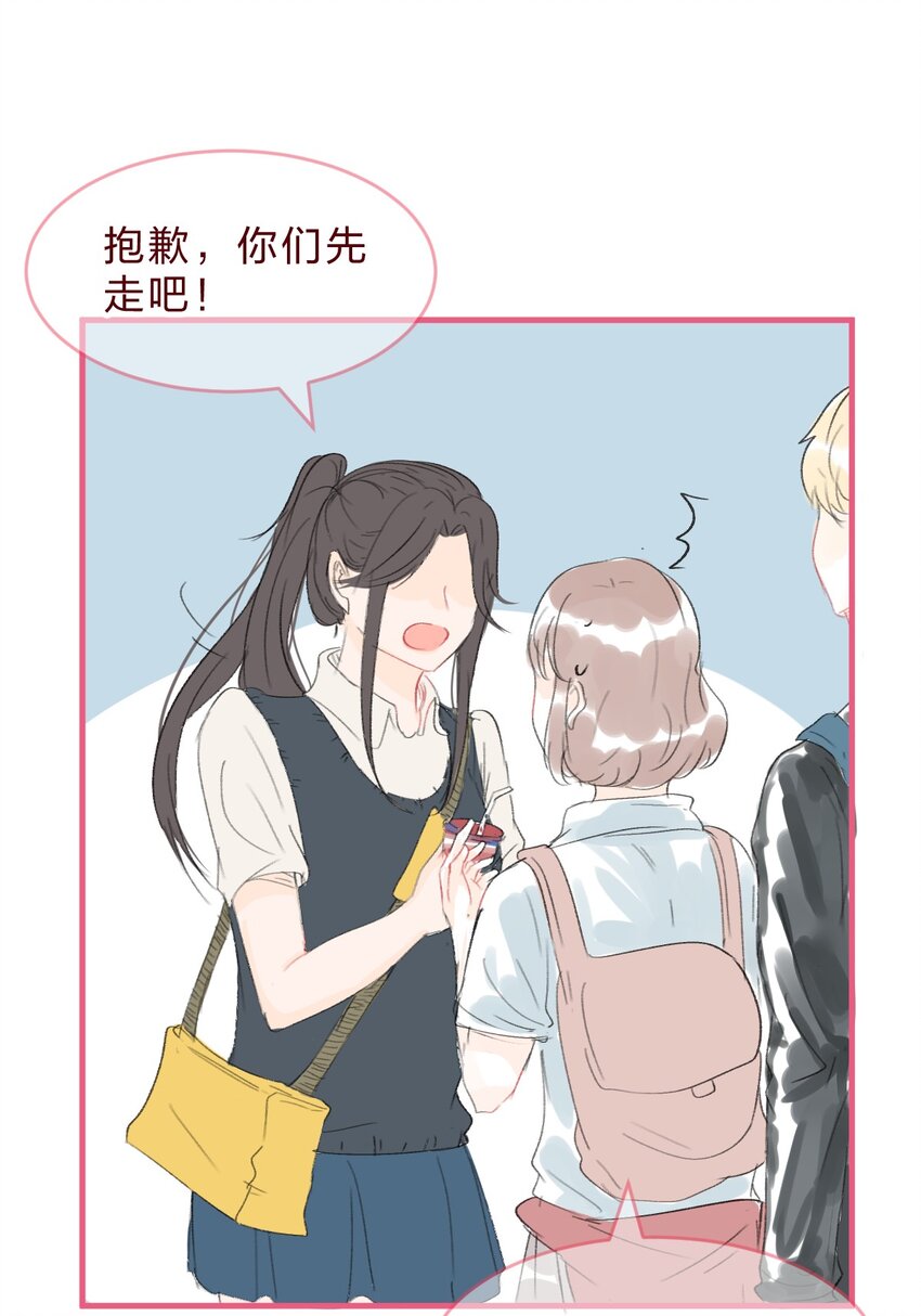 018 就算这样也认出了她6