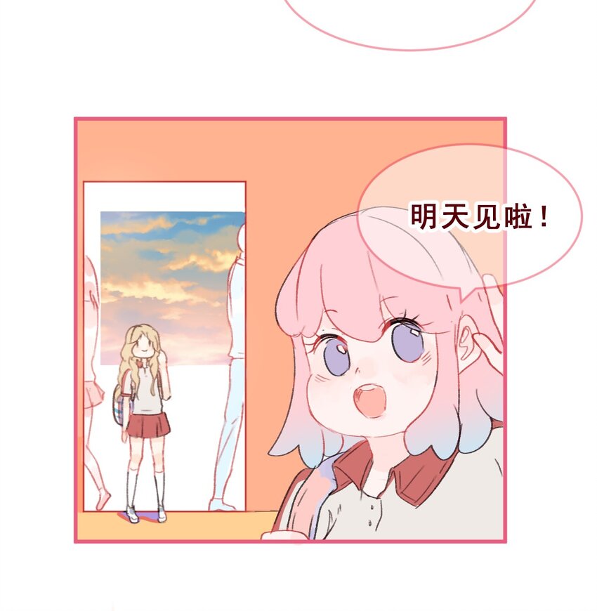 005 扭曲之恋5