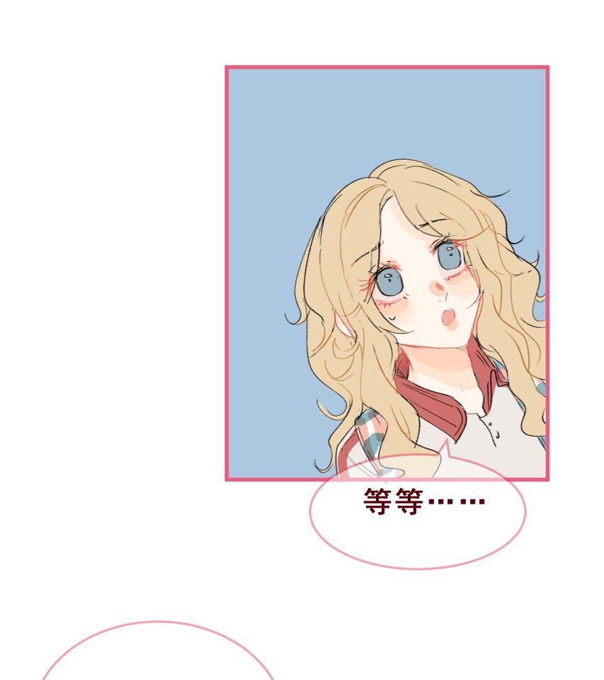 010 史诗级误会 企业级理解13