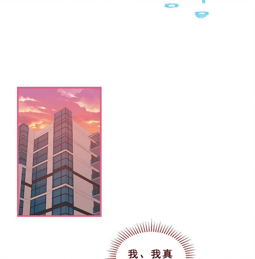 002 大冒险的后续10