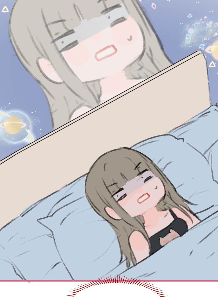 老师篇4 田螺姑娘10