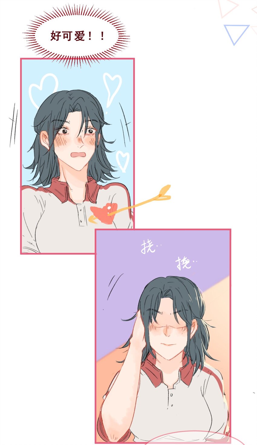 007 和我一起回家吧6