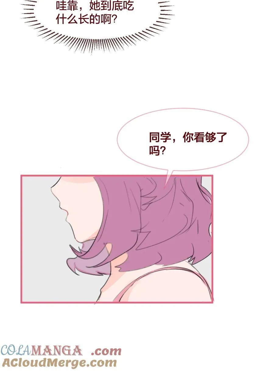 038 青春期的女孩多烦恼6