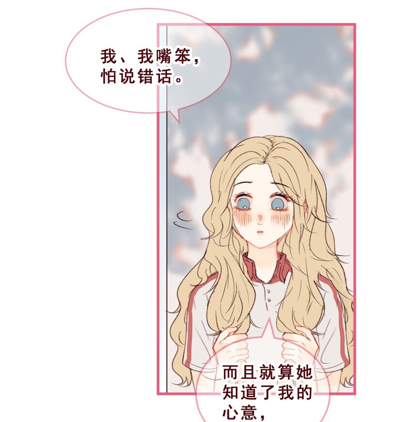 002 大冒险的后续4