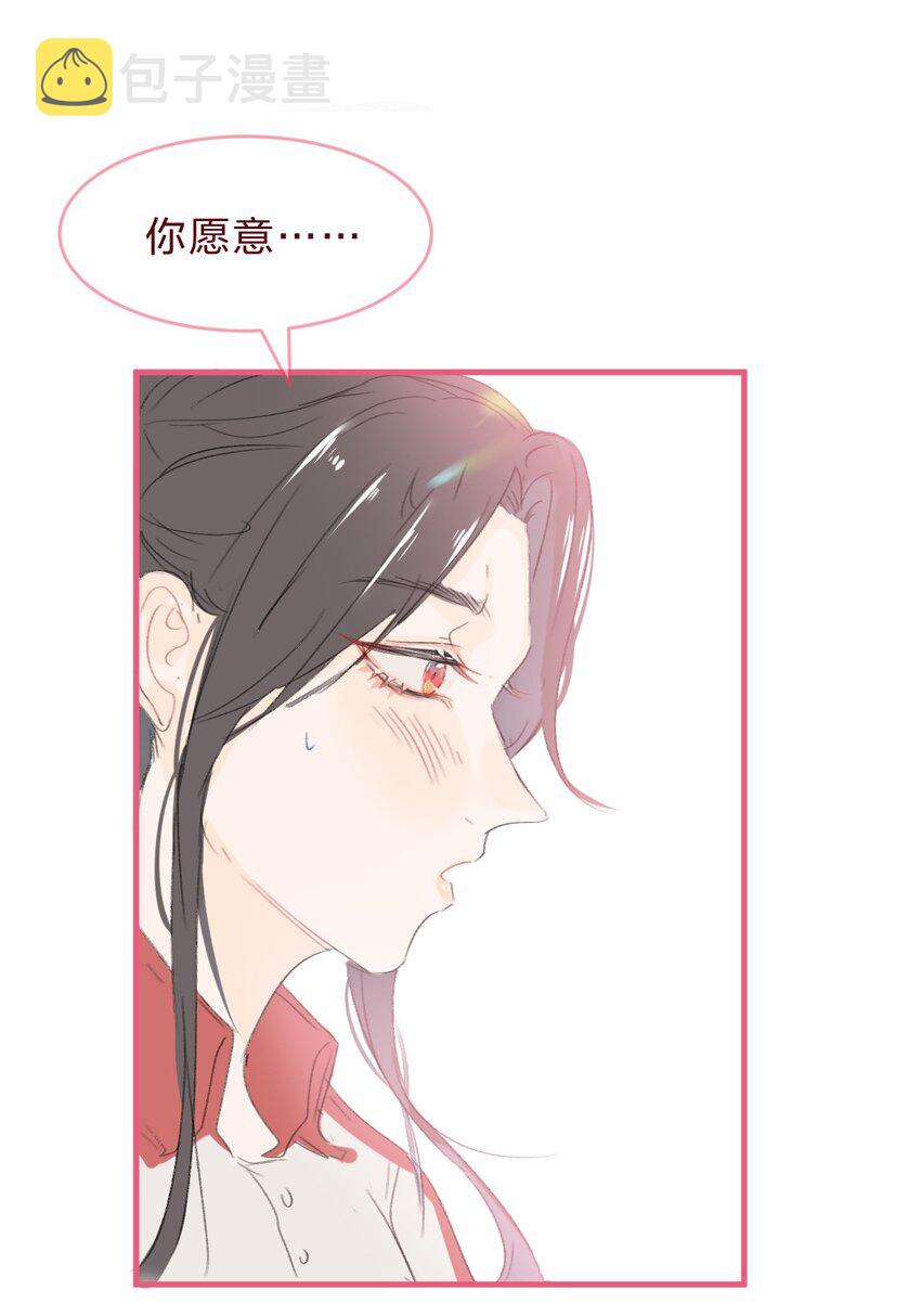 033 少女情怀总是诗22