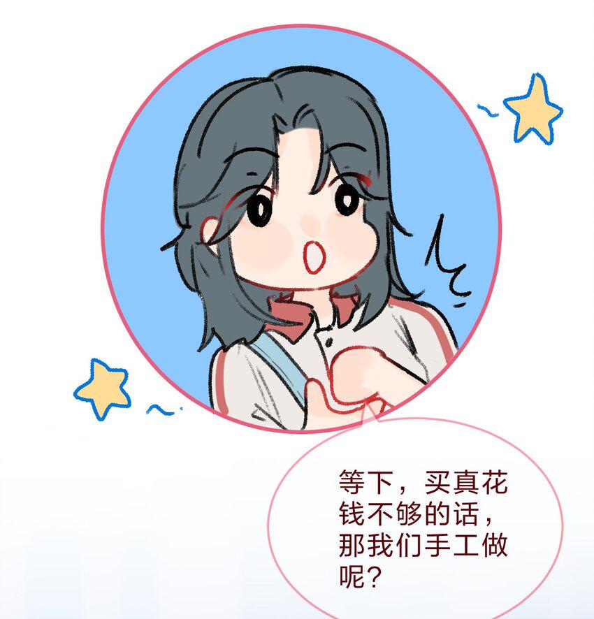 025 世界上最好的妈妈5
