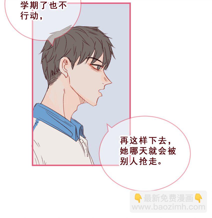 002 大冒险的后续3