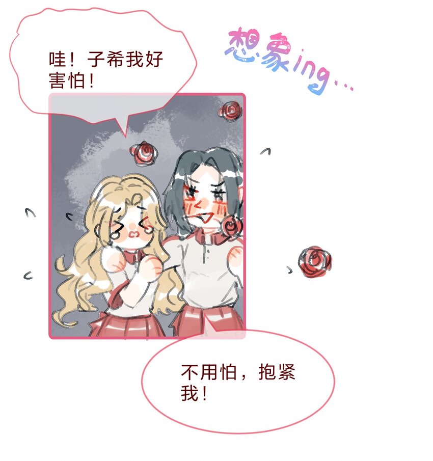 032 密室大逃脱3