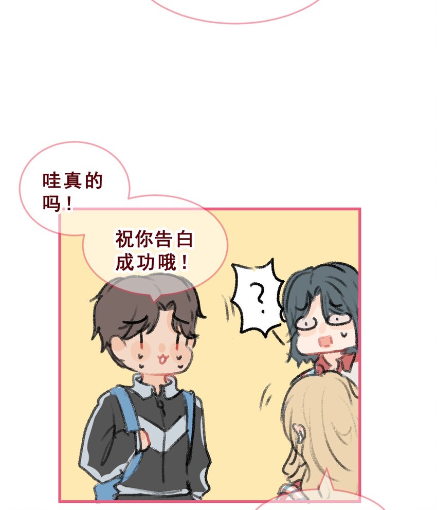 010.5 回家后续篇6