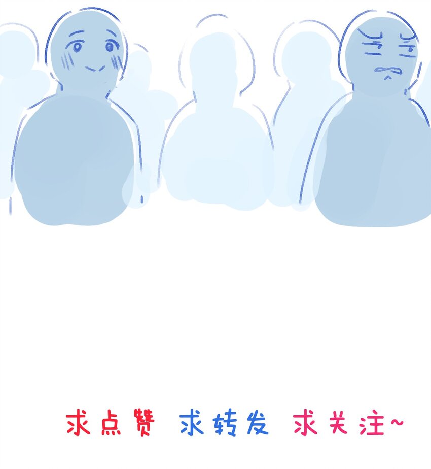 032 密室大逃脱21