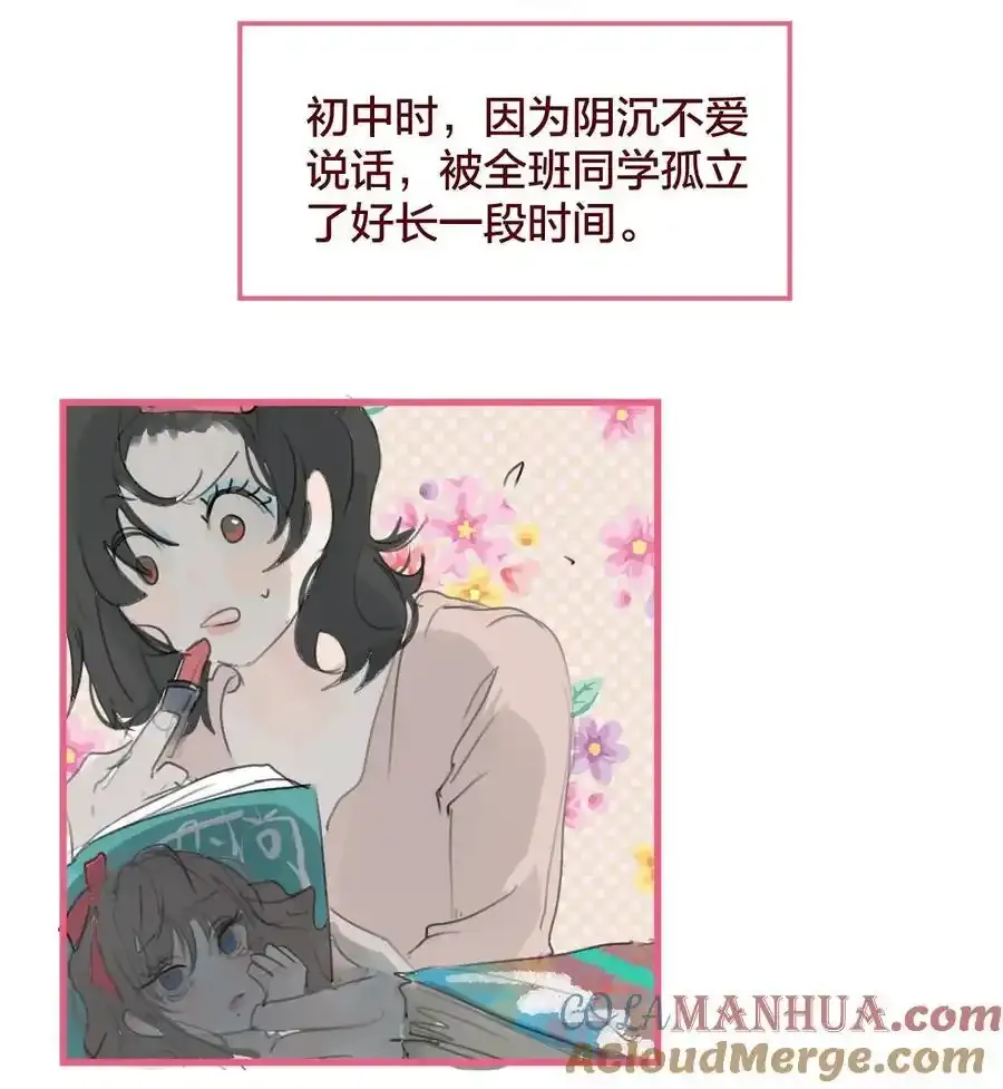036 匿名表白10