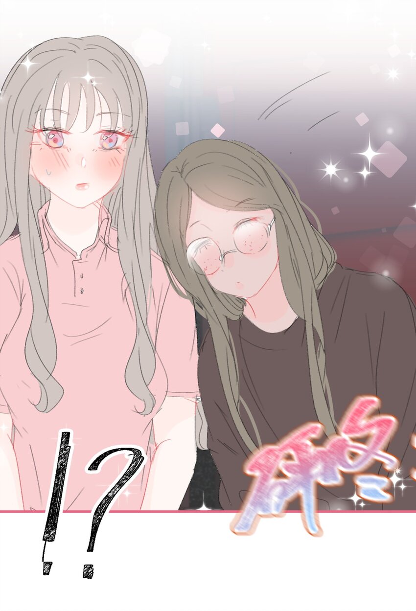 020 撩妹不成反被撩15