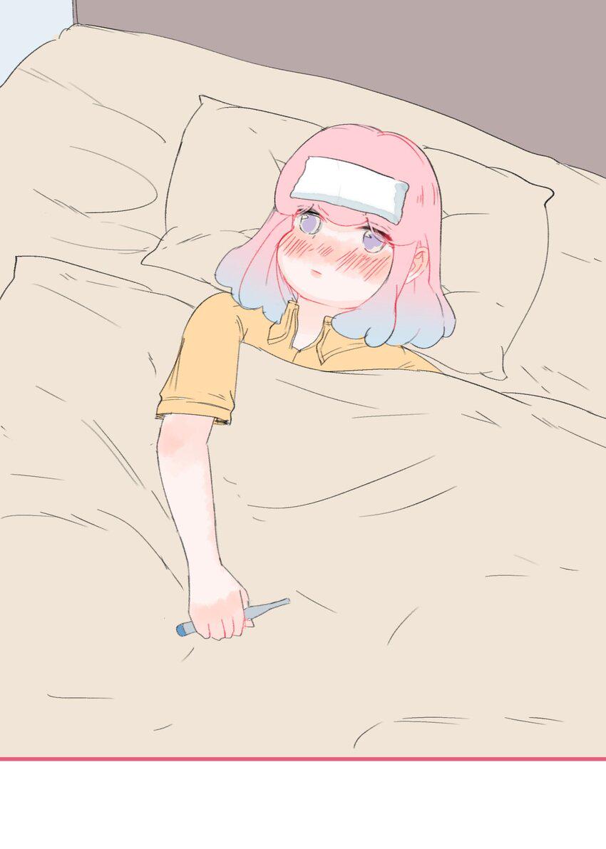 026 521特别篇1