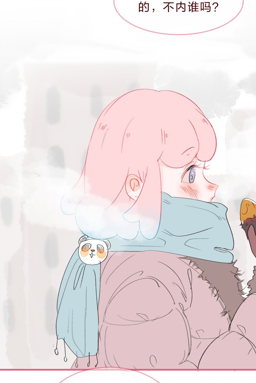 021 要记得尊重女生哦！2