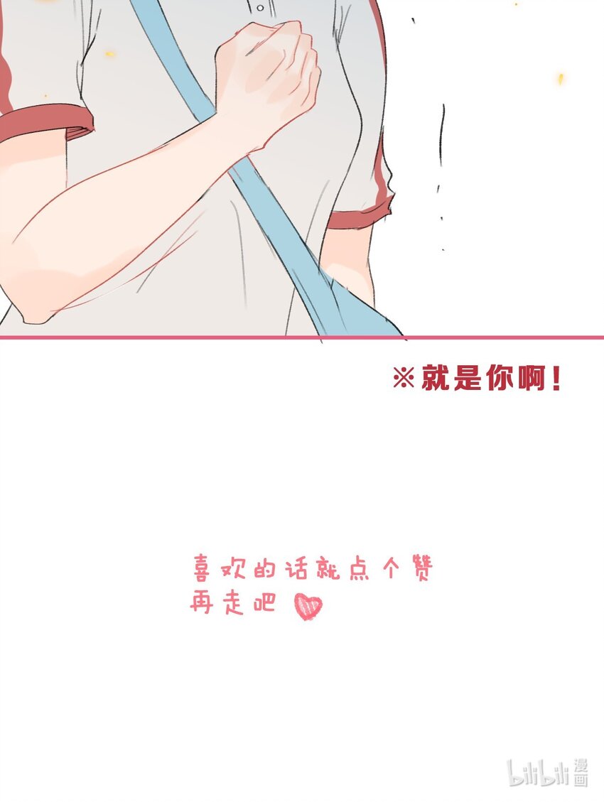 010.5 回家后续篇9