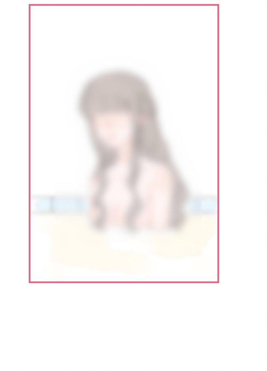 番外08 两人交往后的第一次温泉旅游3