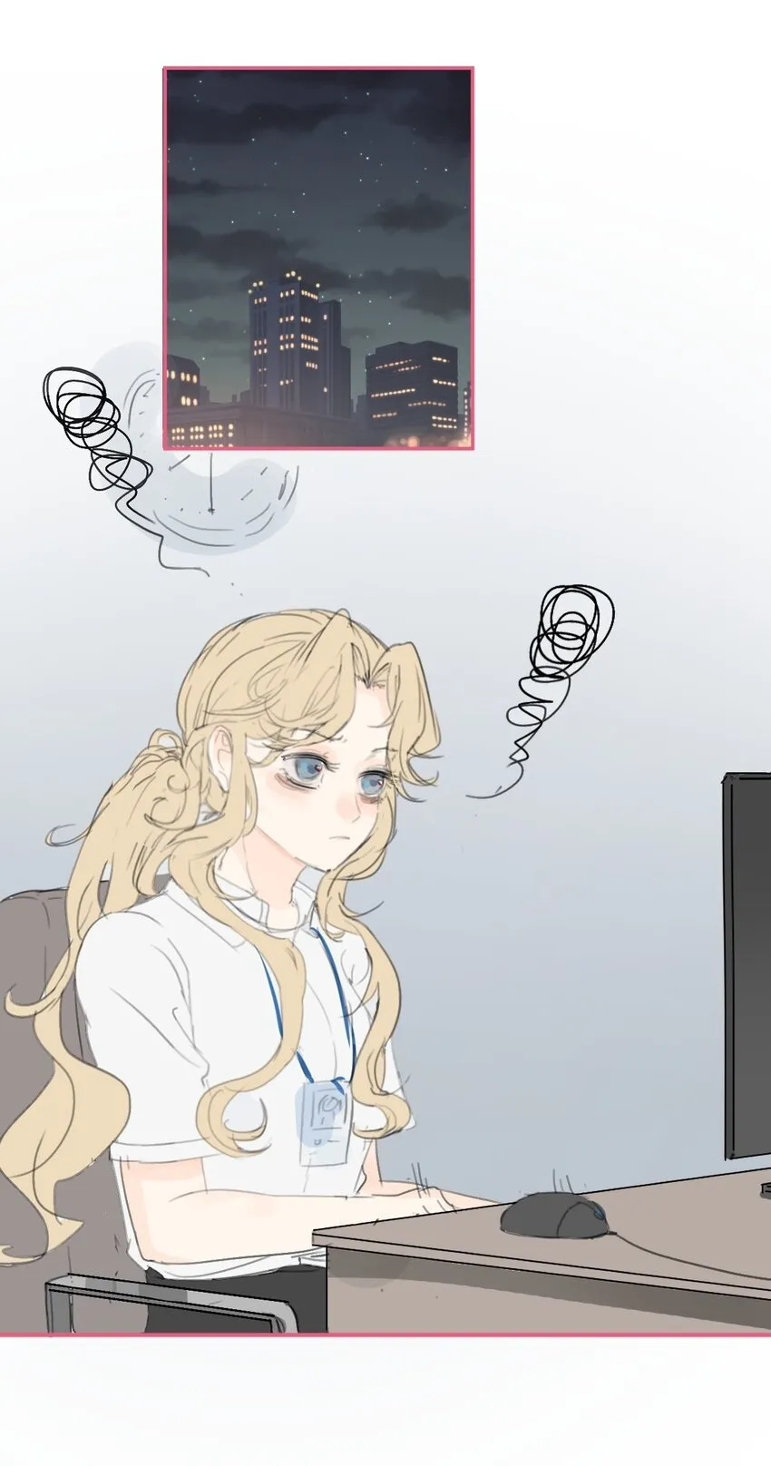 521番外 和她在一起后的某一天1