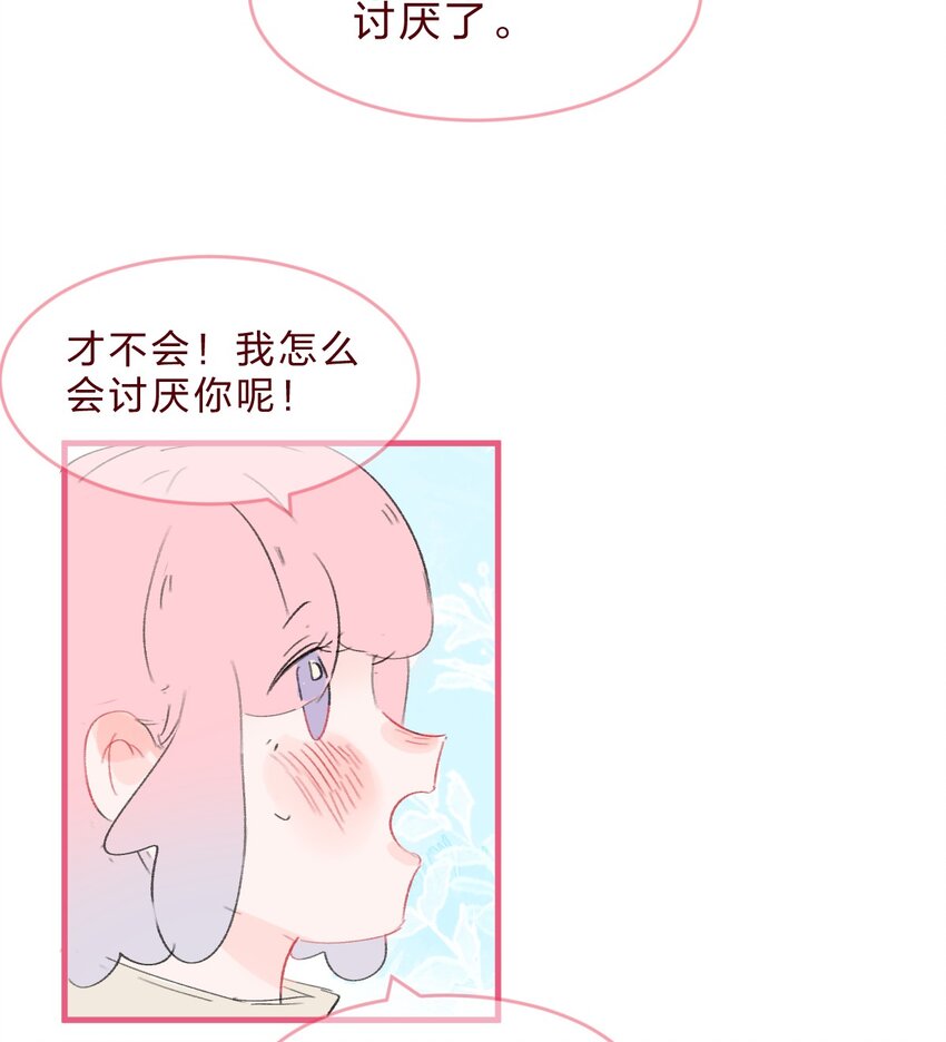 018 就算这样也认出了她19