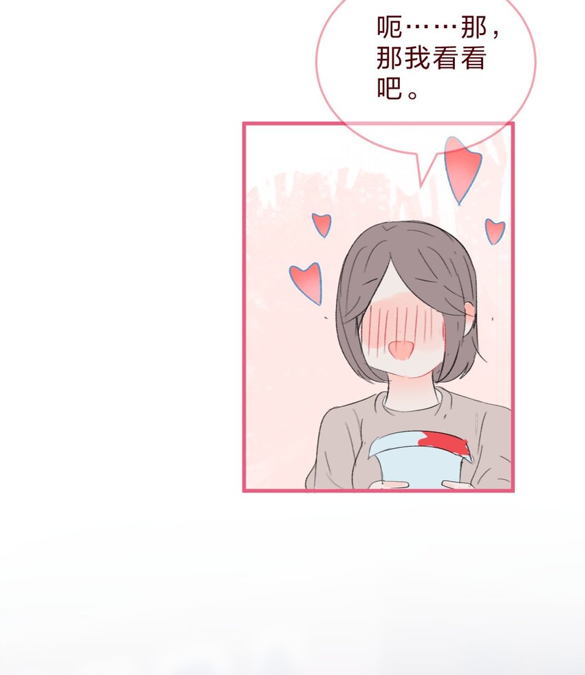 018 就算这样也认出了她12