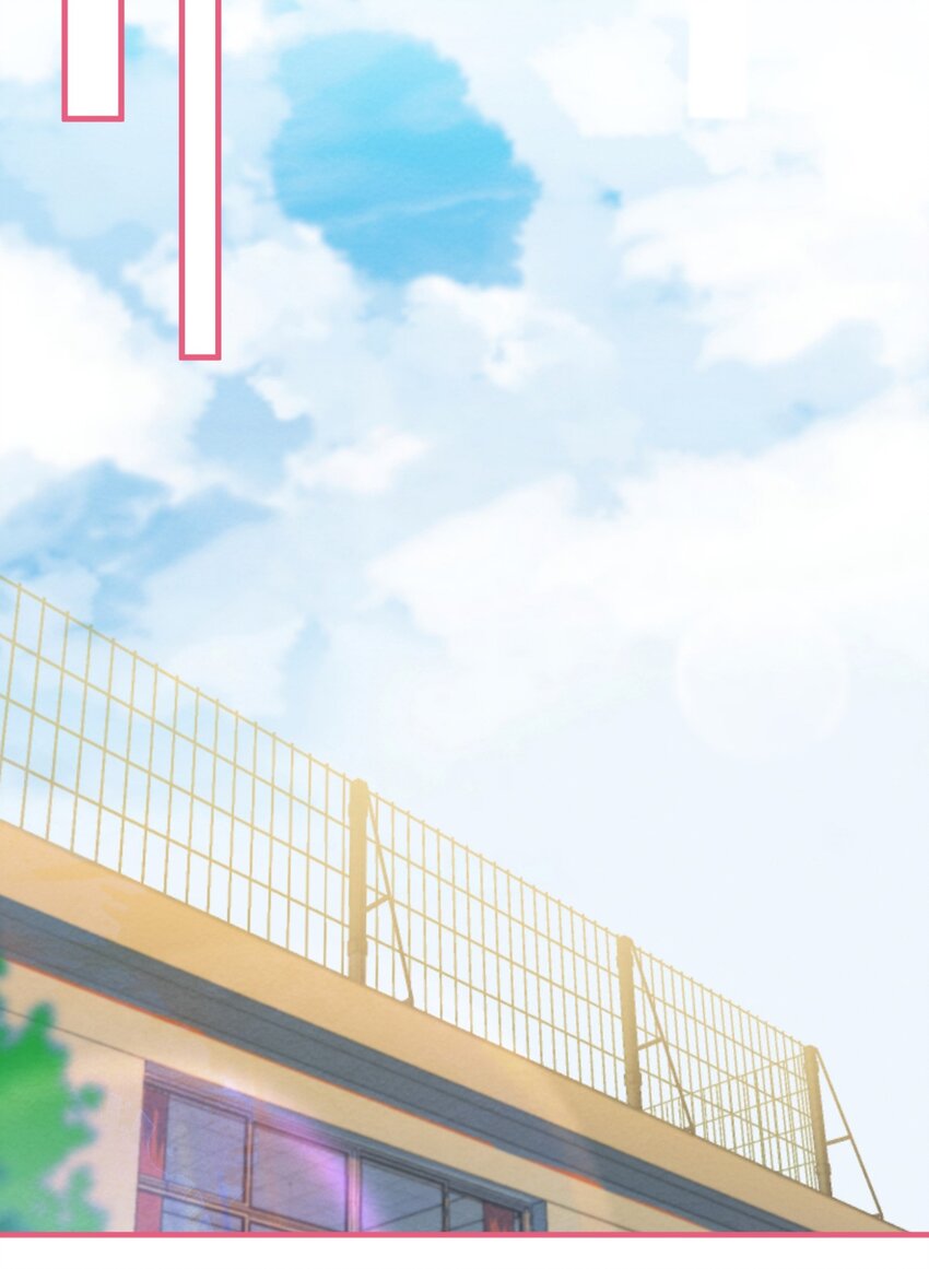 030 我决定和她告白15