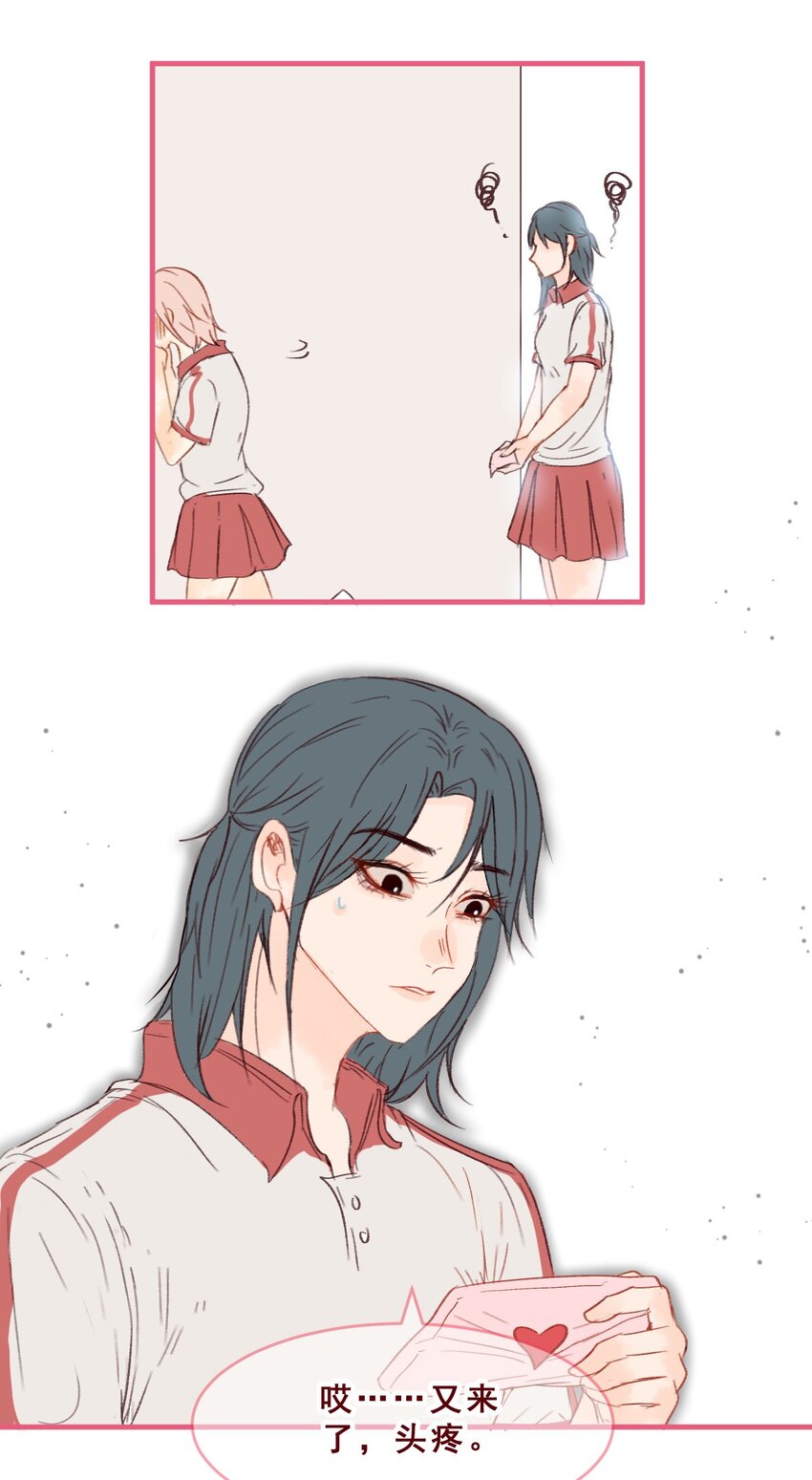 002 大冒险的后续1