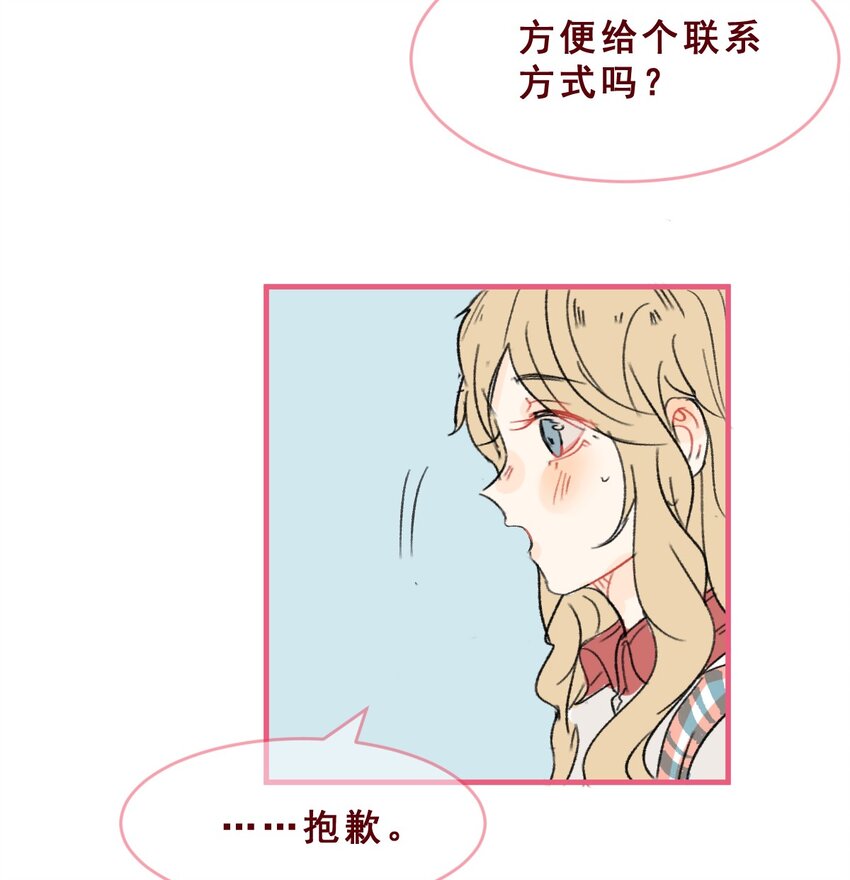 010.5 回家后续篇4