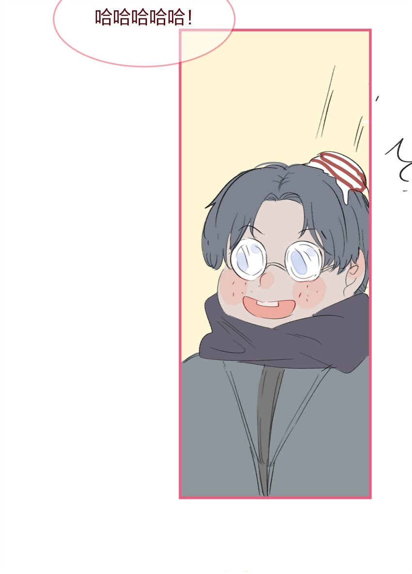 021 要记得尊重女生哦！14