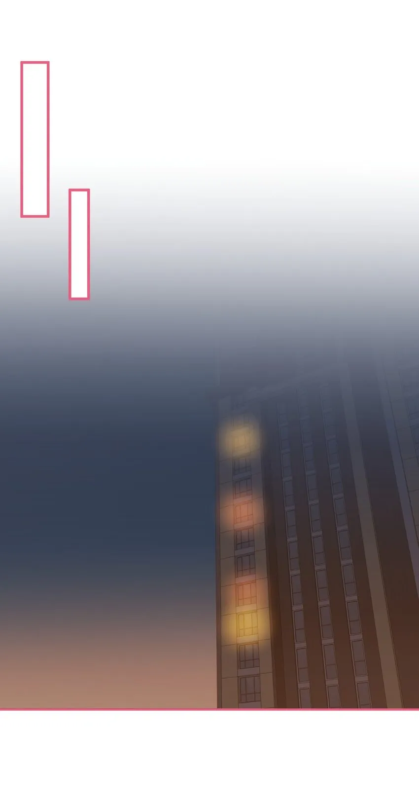 521番外 和她在一起后的某一天4