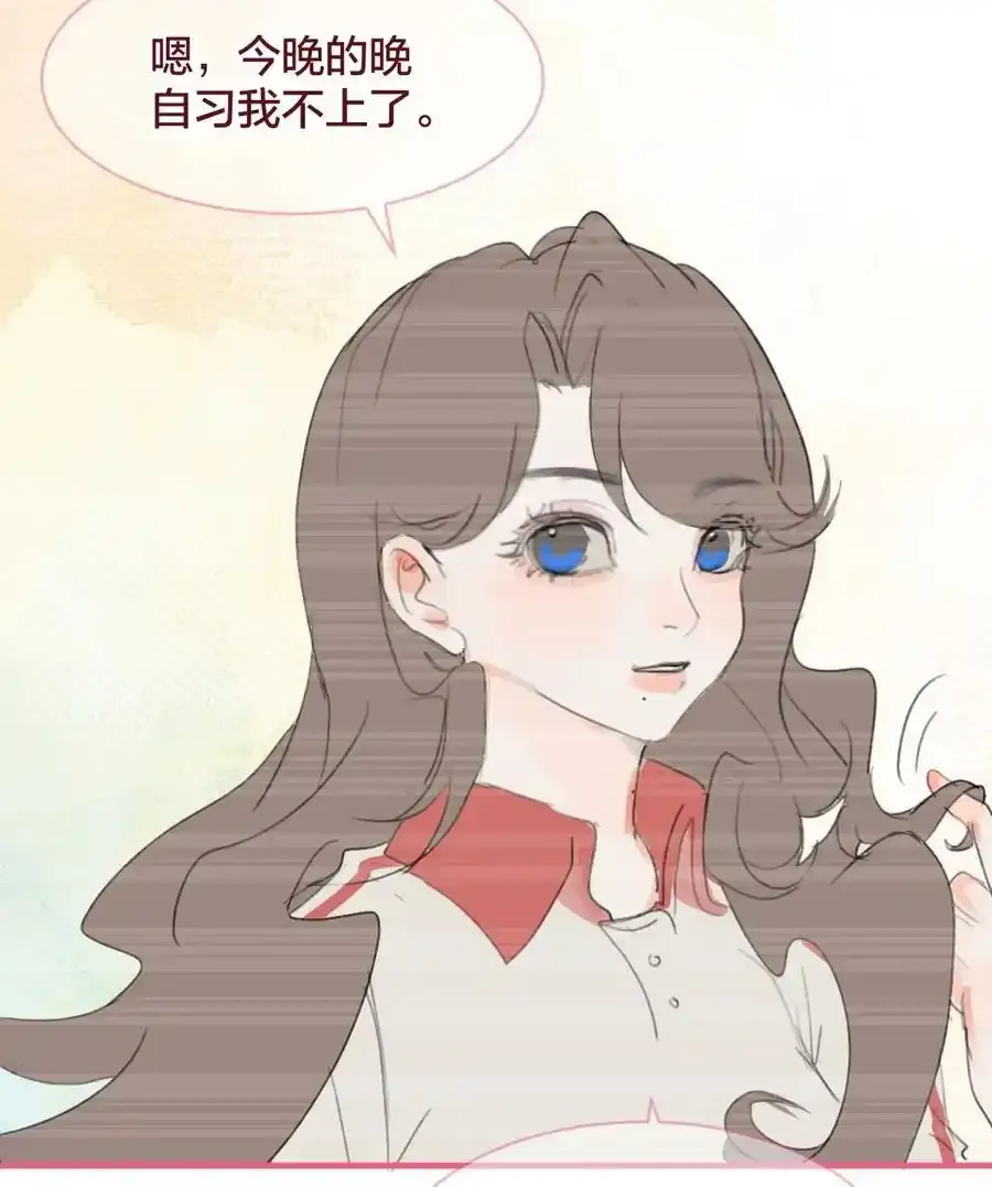 036 匿名表白31