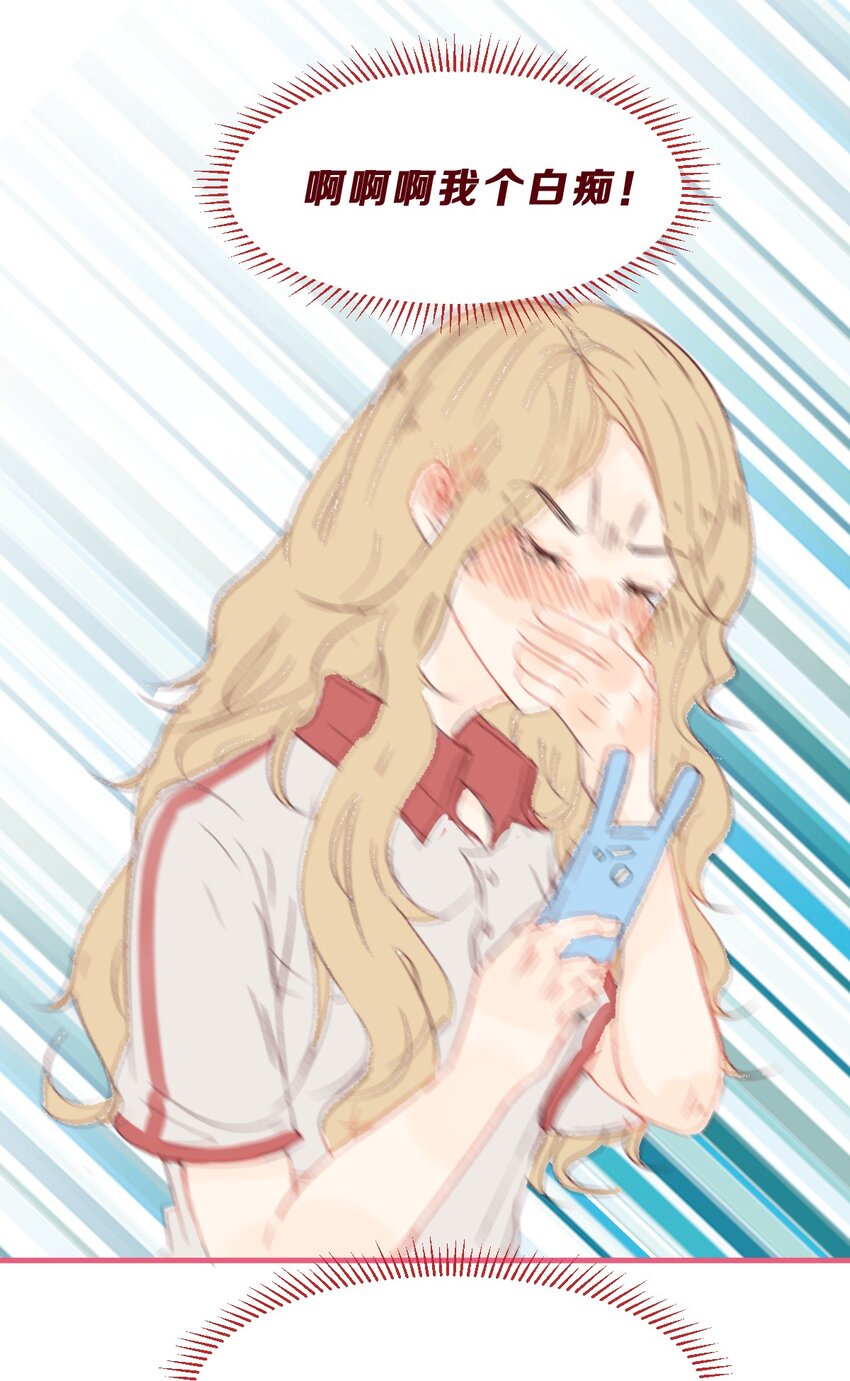 003 尴了个尬4