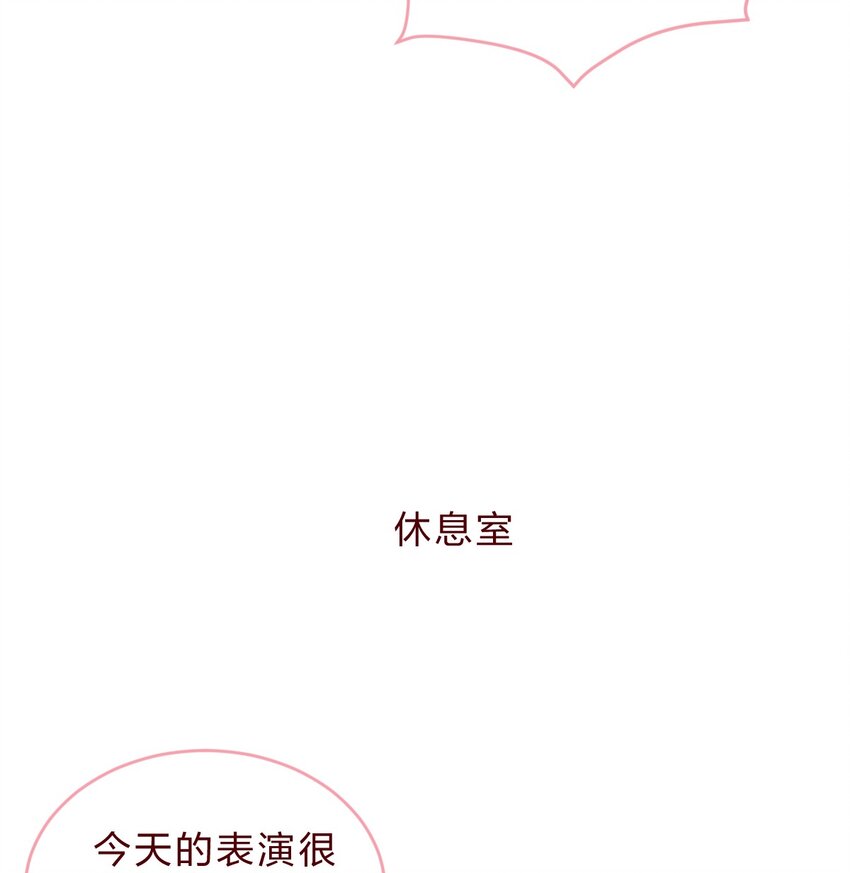 偶像篇1 你的cp可能只是在营业3