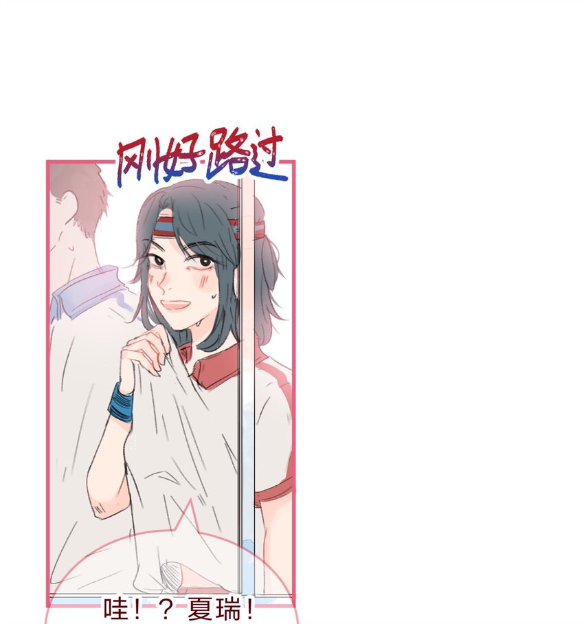 017 娇小女生也可以力气很大哦9
