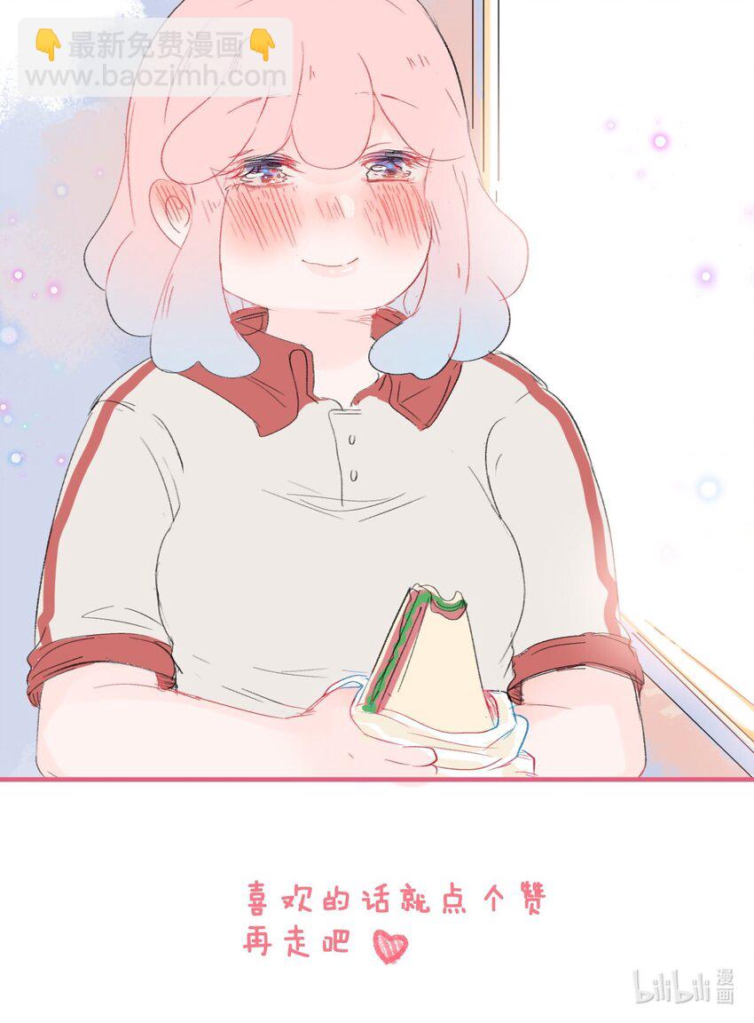 015 她对我来说很特别21