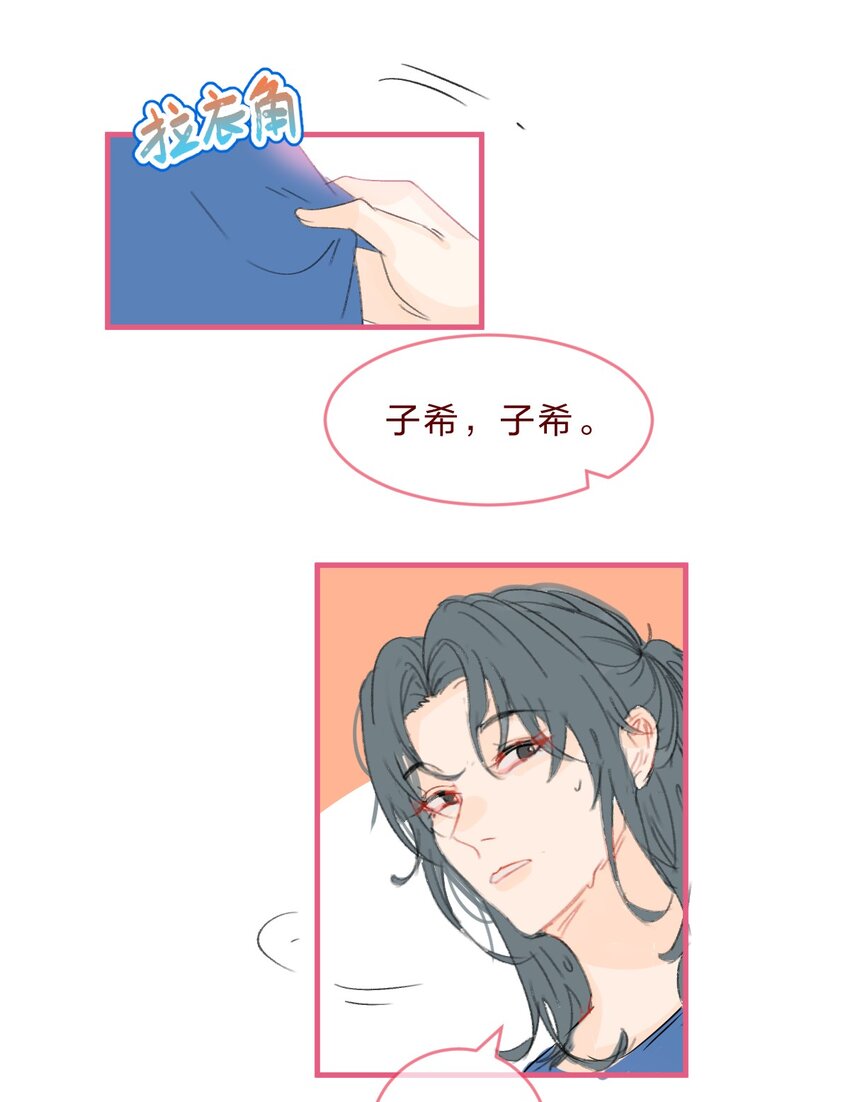 032 密室大逃脱16